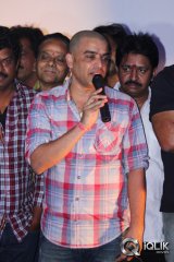 Yevadu Movie Success Tour